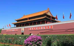 首都公共衛(wèi)生應(yīng)急管理體系建設(shè)意見發(fā)布！