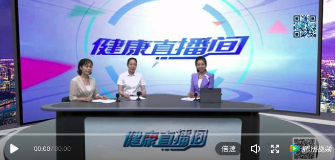 「科普」智慧病房，智慧服務